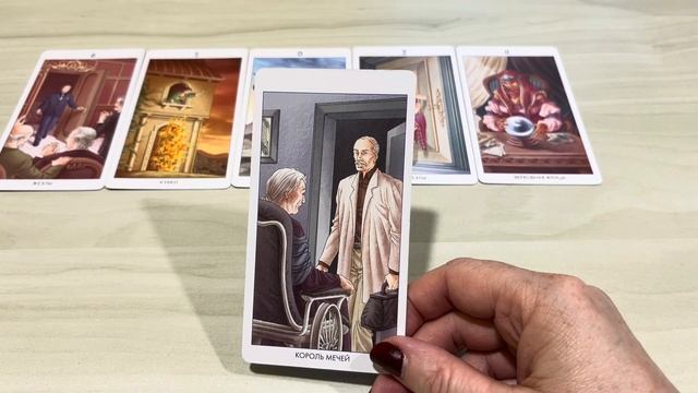 Неделя с 27 января по 2 февраля для каждого знака Зодиак смотреть онлайн