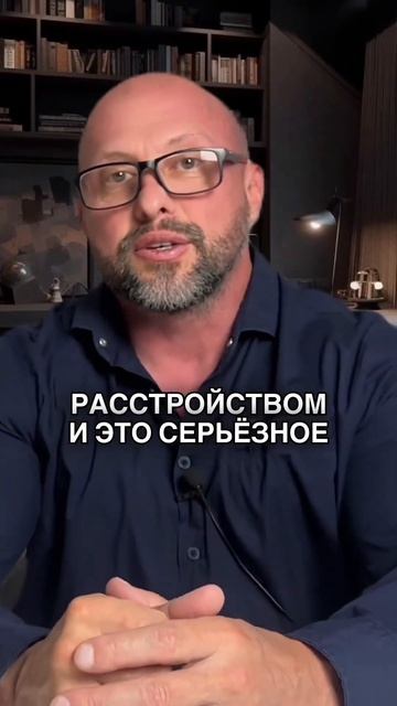 Как Фитнес помогает бороться с депрессией? #депрессия смотреть онлайн