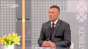 "Доброе утро, Уфа!" полный выпуск 14 мая 2025