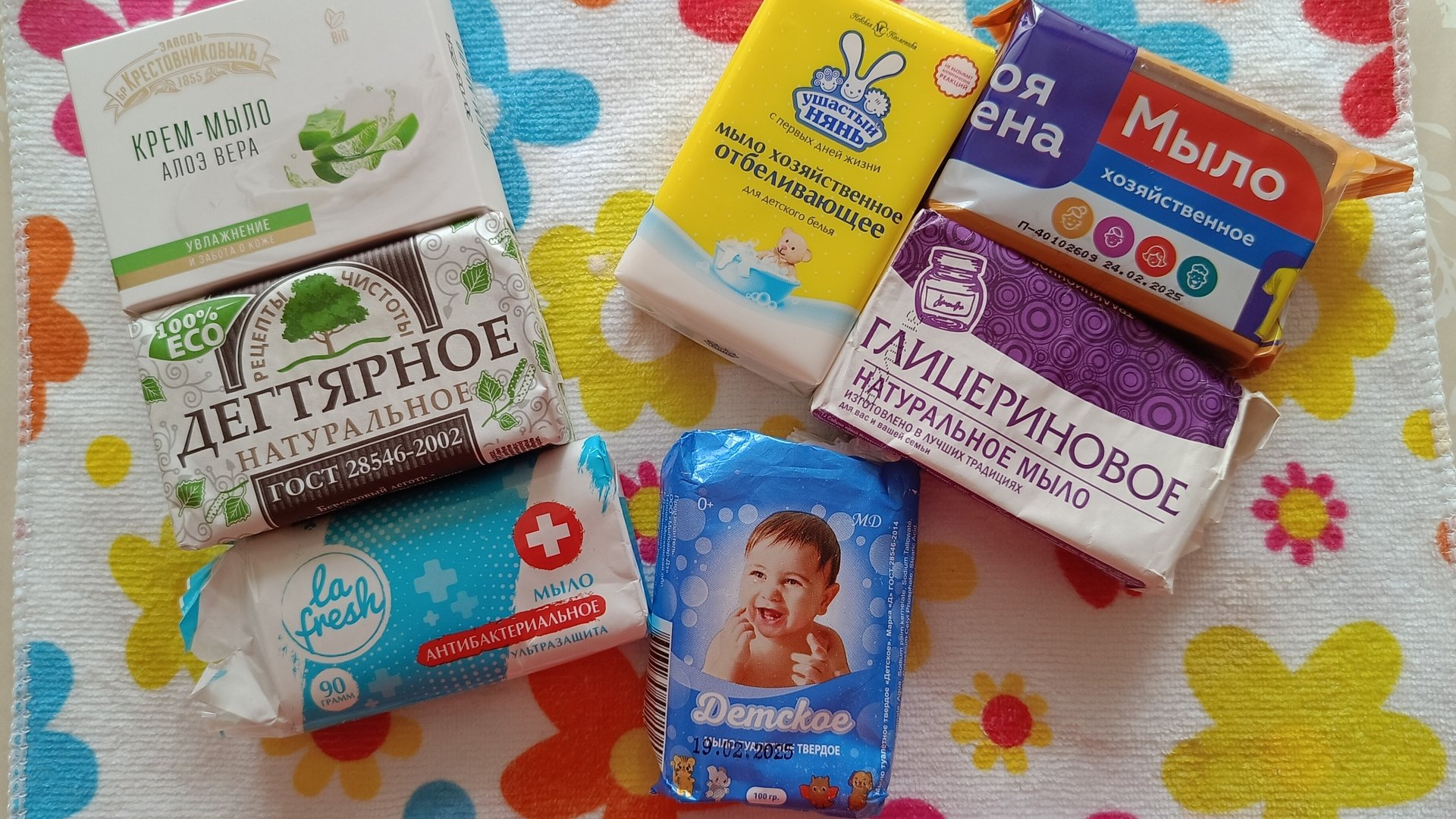 Мылю и болтаю: НМЖК, Весна, Мыловар-Дз и новая прилипушка (и не одна 😁) смотреть онлайн