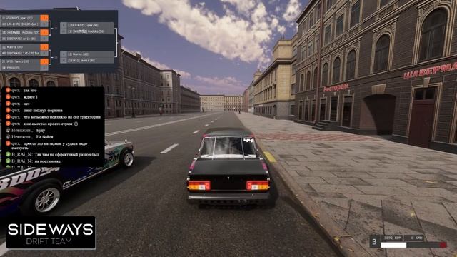 ПАРНЫЕ ПО ПИТЕРУ НА ЖИГАХ | SIDEWAYS | CAR X DRIFT RACING ONLINE