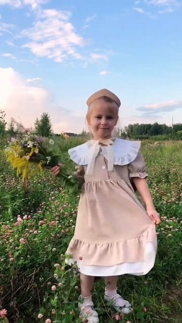 Матушка земля #поле #цветы #дети #детицветыжизни #матуш смотреть онлайн