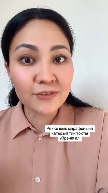 14 января 2025 г. смотреть онлайн