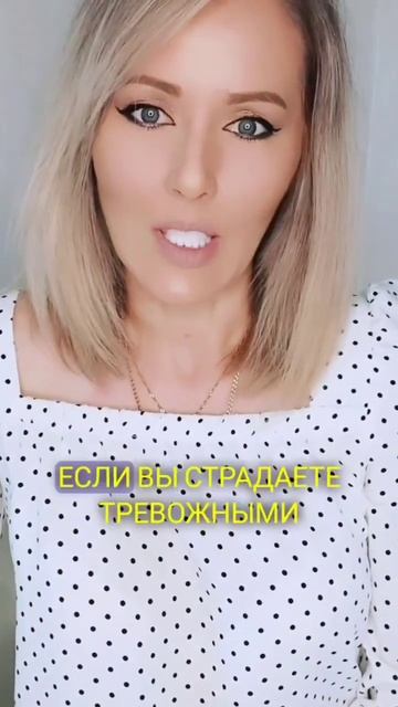 3 продукта, которые не стоит употреблять, если есть #тр? смотреть онлайн