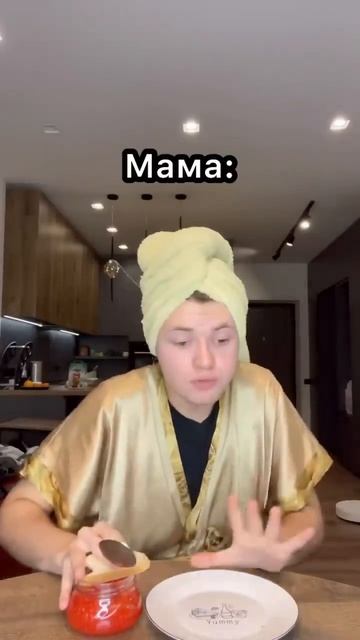 Как едят икру разные типы смотреть онлайн