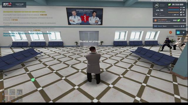 2025-05-14 11-39-13 - Trim смотреть онлайн