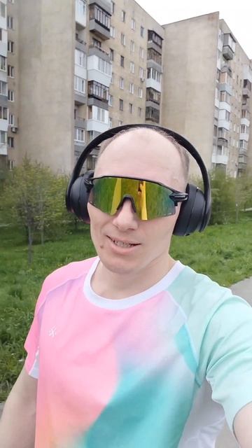 Тренировка😎