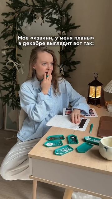 Алмазная мозаика по фото мини-формата UniPixel photo mini x3 WB 247 смотреть онлайн