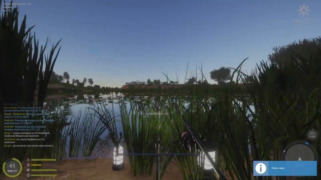 РР4 СТРИМ РЕКА АХТУБА /РУЛЕТКА каждые 10 лайков. 18+ смотреть онлайн