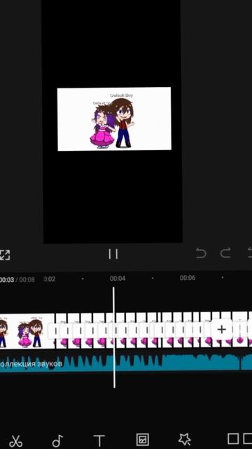 Есть радио смотреть онлайн