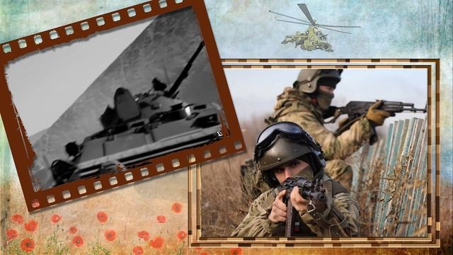 Внук героя смотреть онлайн