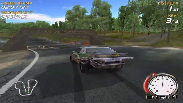 FlatOut (ЗОЛОТОЙ КУБОК - ЧАСТЬ 2)