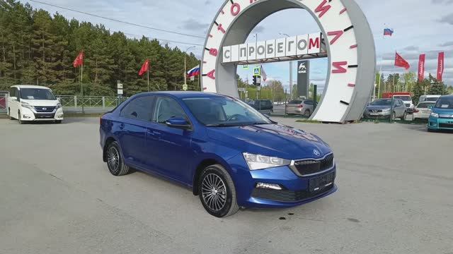 Skoda Rapid 1,6 л. Бензин МКПП (90 л.с.) 2020 смотреть онлайн