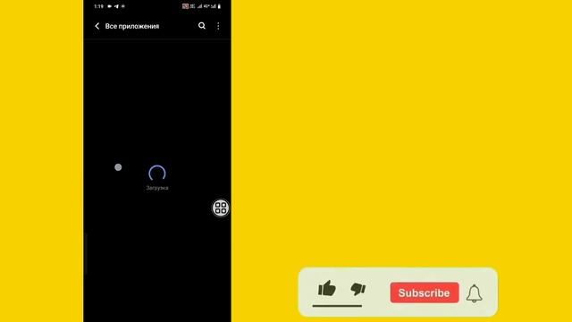 Что такое приложение Android System SafetyCore и почему оно устан? смотреть онлайн