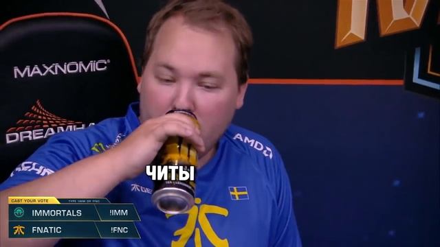 РОФЛ #18 | Самые СМЕШНЫЕ моменты на ПРО сцене смотреть онлайн