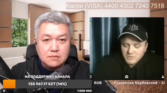 Аплодисменты от Широго Украинца смотреть онлайн