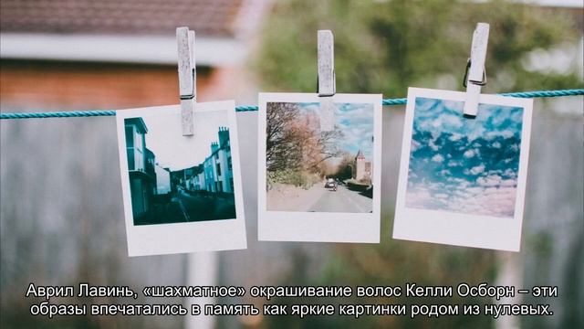 Обнулились: звезды 00-х, которые изменились до неузнаваемости