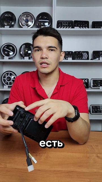 Новые противотуманные светодиодные фары Ваз 2110-2115 1 ча