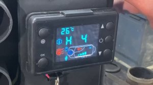 Автономный переносной отопитель 12/24/220 вольт