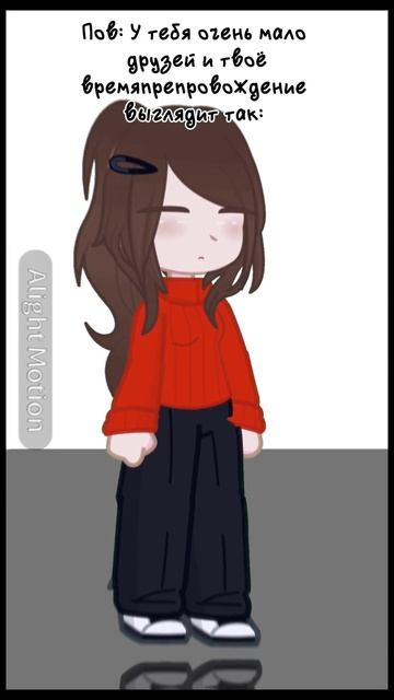 Короче..извиняюсь за отсутствие,дел много,сил мало🙏 #? смотреть онлайн