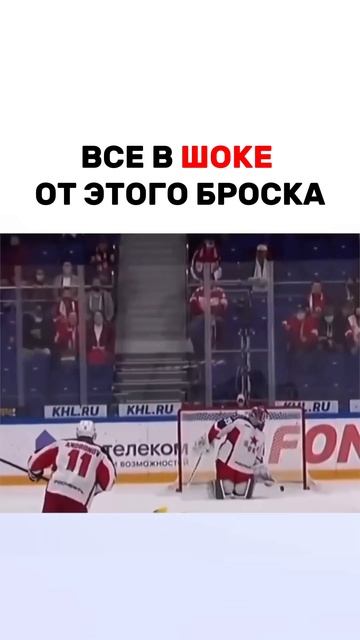 TG в описание профиля 🏒#hockey #nhl #sports #хоккей #icehockey#кхл #с? смотреть онлайн
