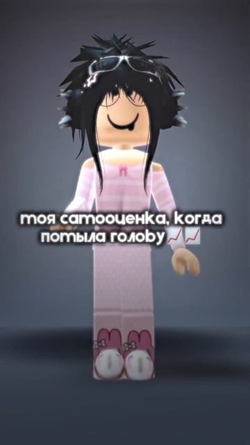 😰 #актив #edit #roblox #говрек #роблокс #скин смотреть онлайн