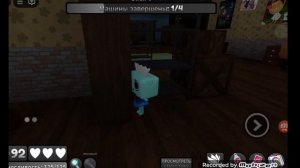 проверяю миф "потерянная тиша" правда ли это или нет? м?