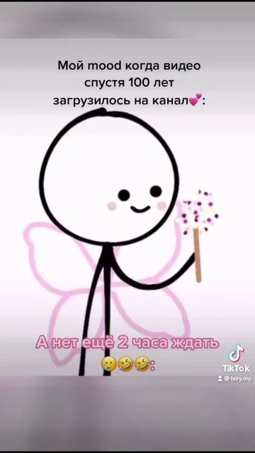 И так всегда#бумажные #рисунки #асмр смотреть онлайн