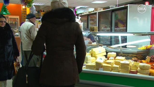 За неделю в охинских магазинах подскочила цена на творог