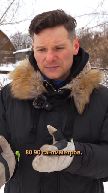 СОСЕД УГРОЖАЕТ #строительстводома #строительство #зем смотреть онлайн