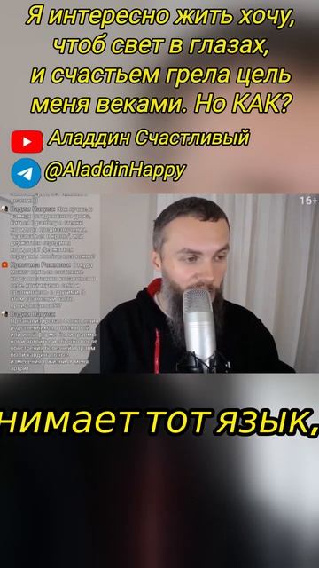 самый эффективный способ обучения смотреть онлайн