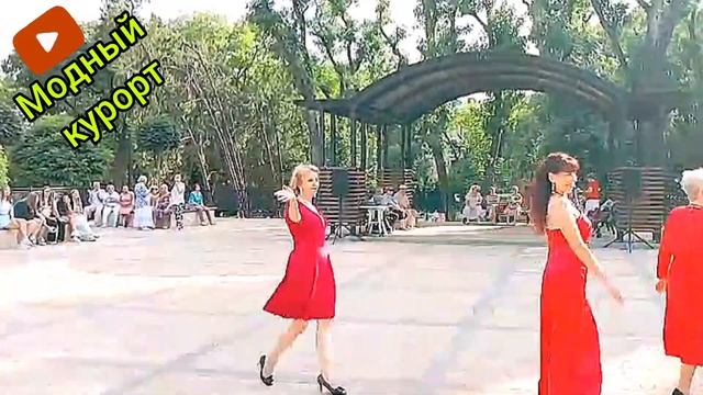 3.08.24 Танцевальная площадка. Ессентуки. С Днем арбуза🤩