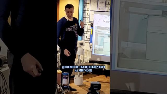 💧Компактные системы очистки воды – комфорт и чистот? смотреть онлайн