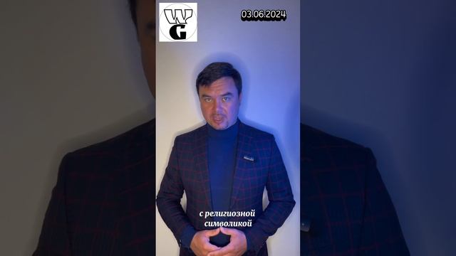 #хорошиеновости #позитив #новостироссии #новости #росс смотреть онлайн