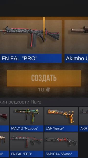 открыл бокс смотреть онлайн