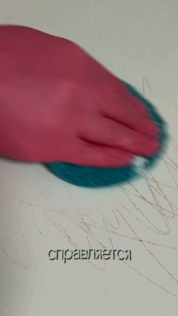 Практичность и стиль: товары для дома #shorts #выручай_пас смотреть онлайн