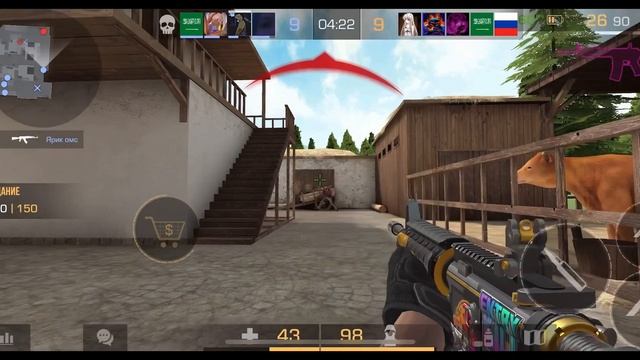 33 уровень паса!!! Апну 2 задания на 150 килов STANDOFF2