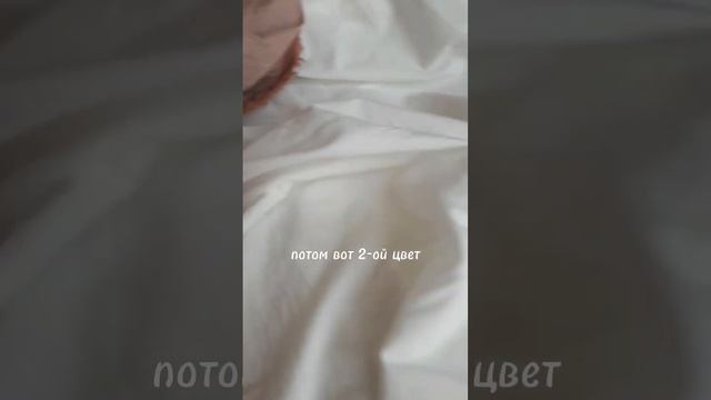Постельное белье из вареного хлопка. #постельное смотреть онлайн