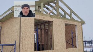 Строим Дом из СИП-ПАНЕЛЕЙ 66 кв.м с ТЕРРАСОЙ на Бурно-На?