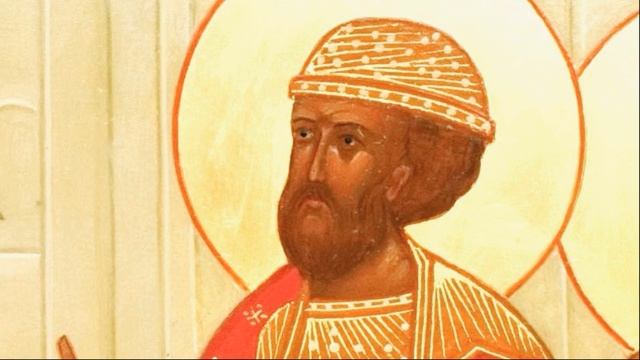 Святой благоверный князь Василий ( Василько) Ростовск? смотреть онлайн