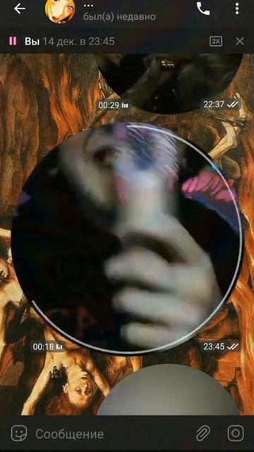 Б.. Ть пусти меня в рекомендации #танцуй и #пой #постпан? смотреть онлайн