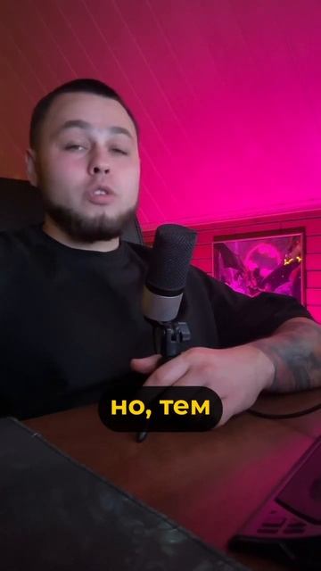 Когда фиксировать убыток в крипте? #инвестиции #бизне? смотреть онлайн