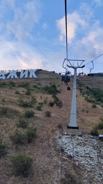 Подъем на канатной дороге в Геленджике. Олимп #гелендж смотреть онлайн