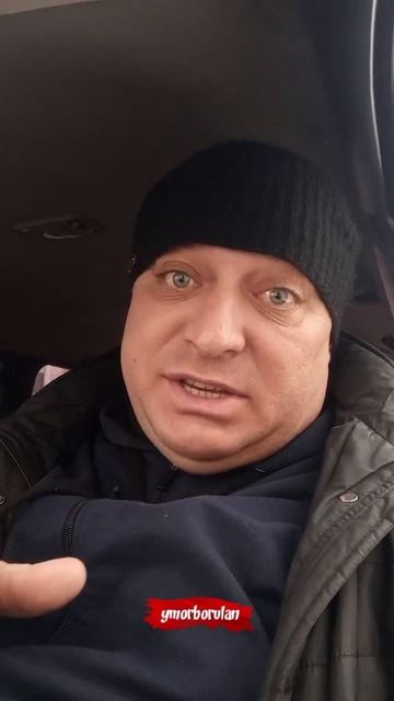 Зануда😂 #ymorborulan #зануда #друзья #коллеги #родственники смотреть онлайн