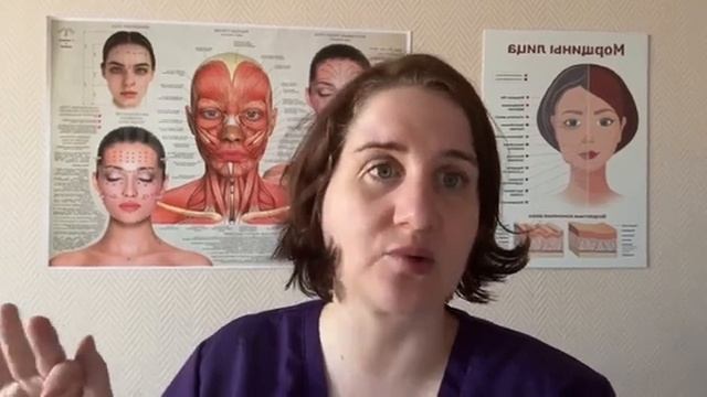 Как сделать свой первый сеанс массажа уверенно и проф? смотреть онлайн