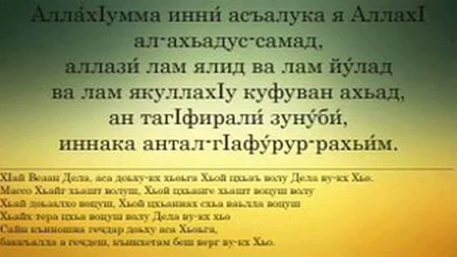 Хочу продать и заработать деньги честным путем О Алла? смотреть онлайн