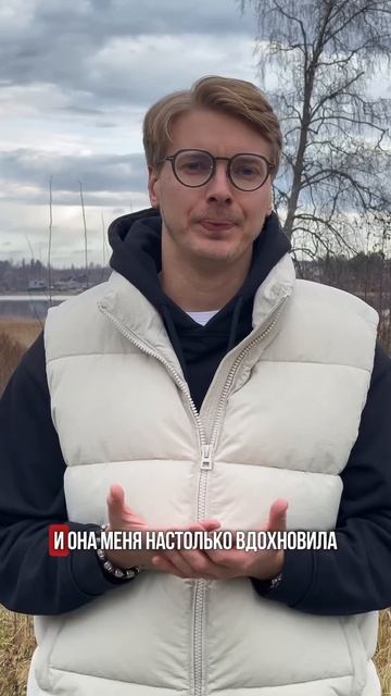 Существуют ли только творческие профессии? смотреть онлайн