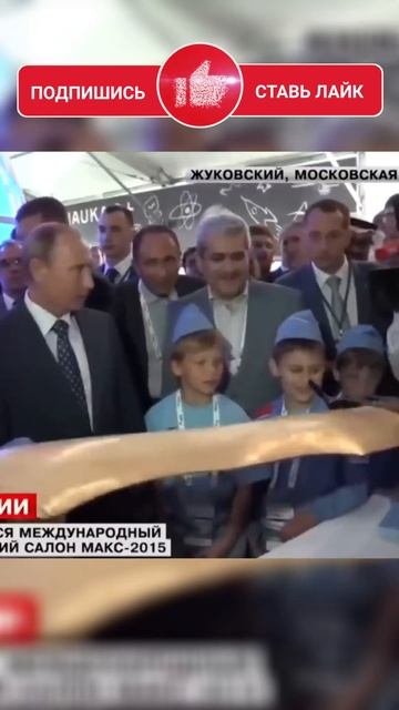 ЛЕТАЮЩИЙ ТОПОР )) #приколы #политика #россия смотреть онлайн