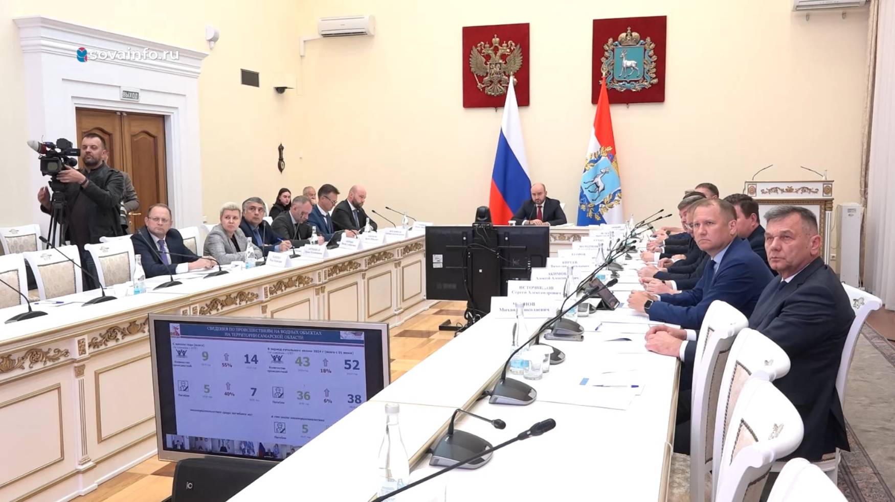 Заседание комиссии по предупреждению и ликвидации ЧС и обеспечению пожарной безопасности региона смотреть онлайн