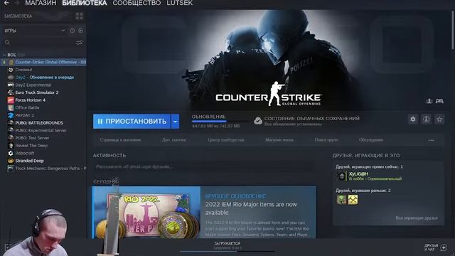 CS:GO Stranded Deep Выживание на острове Играем в месте смотреть онлайн